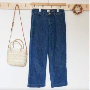 ❤️Des Petits Hauts Wide Leg Jeans